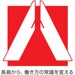 アムザス株式会社